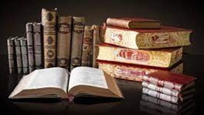 كلمات رائعة عن السفهاء