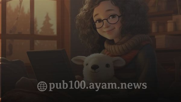 موقع أيام نيوز