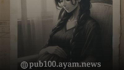  حماتي حامل