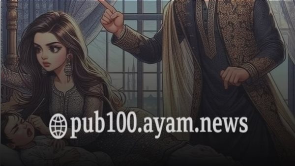 موقع أيام نيوز