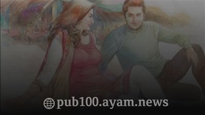  قلبك مأوى الوحيد