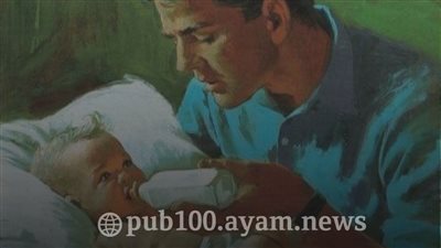 قصه تزوج رجل بفتاة كانت تعمل معه  كامله