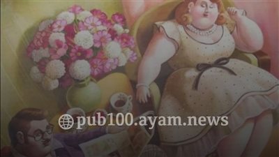  بعد مرور خمس سنوات من الزواج