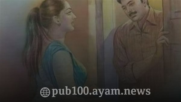 موقع أيام نيوز