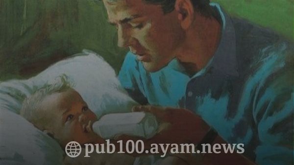 موقع أيام نيوز