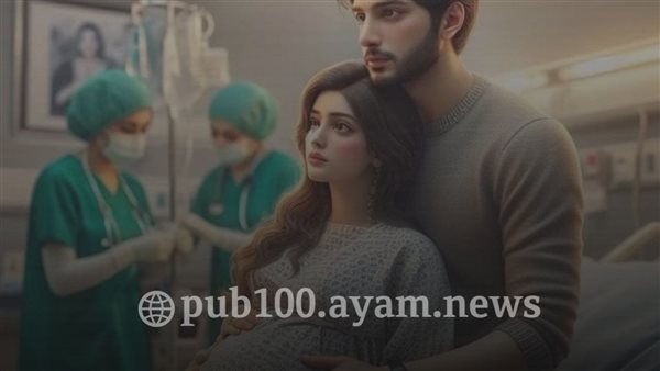 موقع أيام نيوز