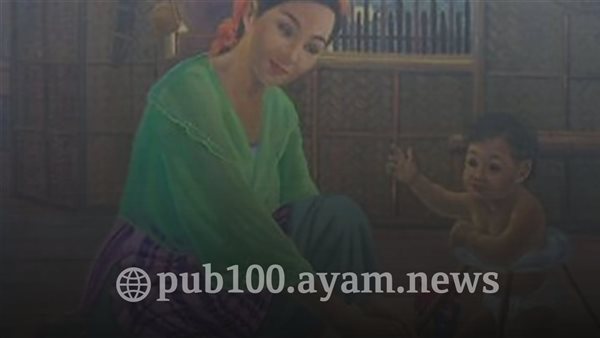 موقع أيام نيوز
