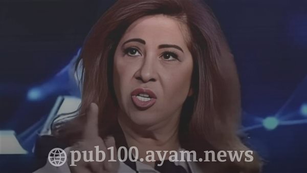 موقع أيام نيوز