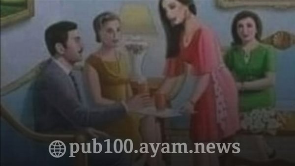 موقع أيام نيوز