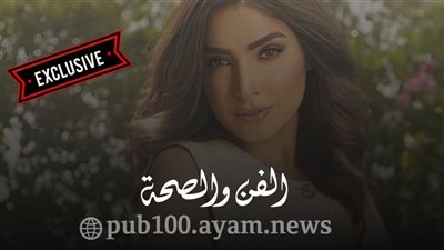 روجينا تتعرض لحرؤق في الوجه - صور 