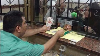 الف مبروك لمواليد 1980 لـ 1996 على القرار الجديد واخيرا تفاصيل مهمة