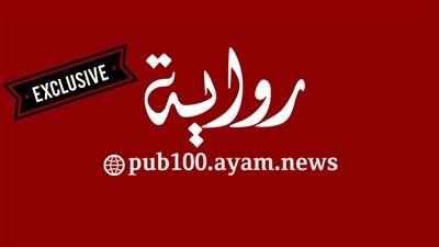قصة مشوقه