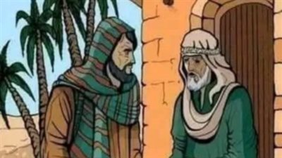 الأخوة الاعداء