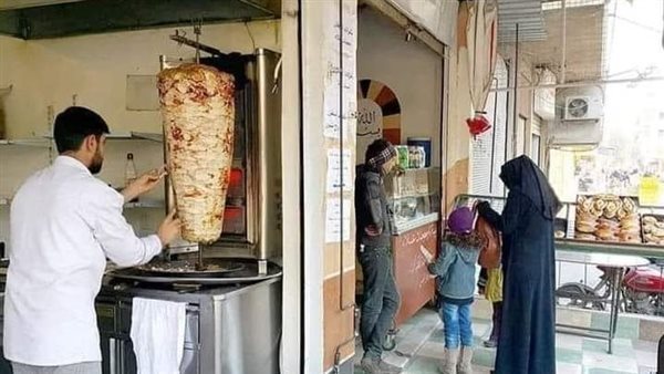 موقع أيام نيوز
