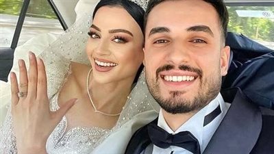 جوزي