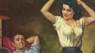 رواية احببت مچنونة كاملة بقلم ميرفت السيد
