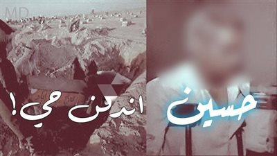 تخيل