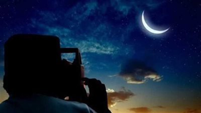 إعلان أول أيام شهر رمضان المبارك.. 