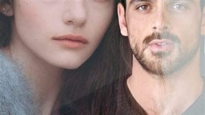 زينه صغيرة  بقلم ميرا ابوالخير 
