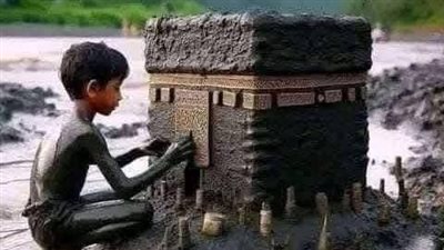 قصة سبب نزول سورة الناس