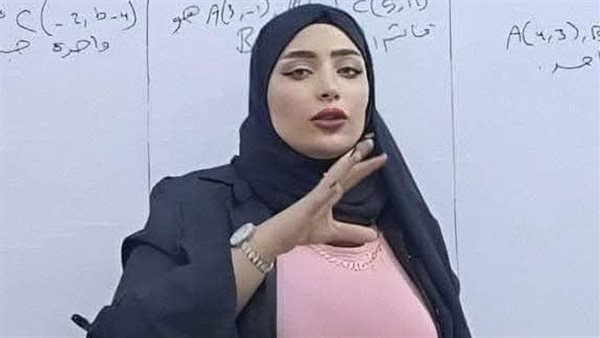 موقع أيام نيوز