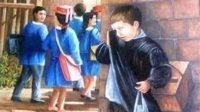 وقفت المعلمة ذات يوم