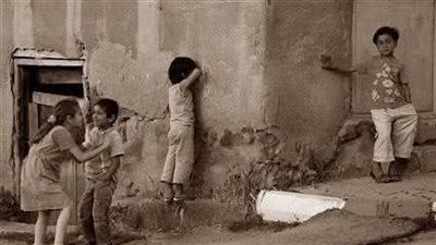 رأيت امام احد المحلات امرأة تصرخ بعصبية