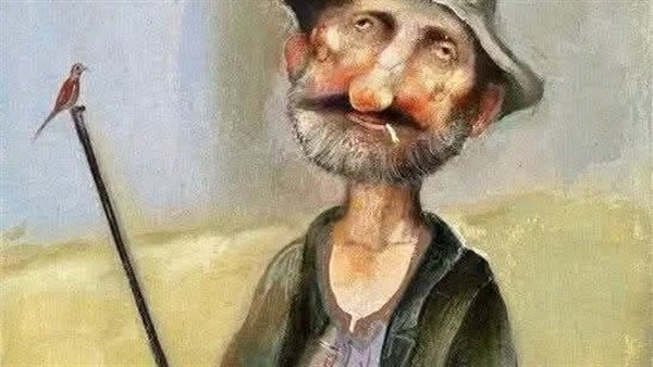 موقع أيام نيوز