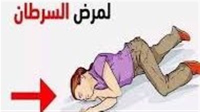  علامات مبكرة تدل على إصابتك بسړطان الرئة.. تعرف عليها