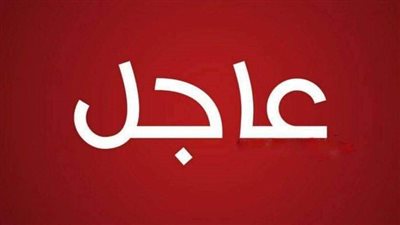 الذهب طاير لفوق مفاجاة غير متوقعه في اسعار الذهب اليوم