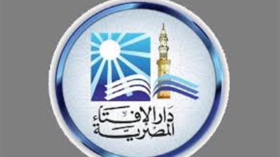 المدة الشرعية