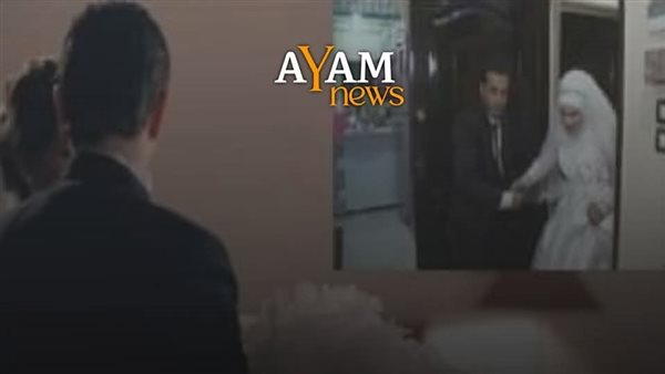 موقع أيام نيوز