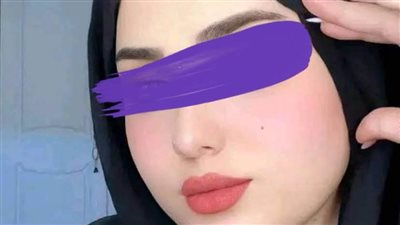امرأة لا تقهر