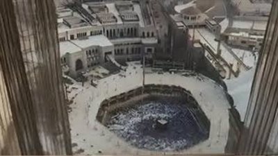 سورة سميت بأعظم ركن من أركان الإسلام ؟