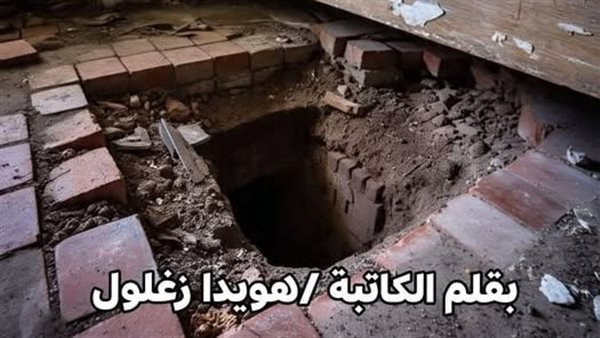 موقع أيام نيوز