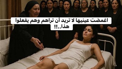 قصة بدون ظل حماده هيكل