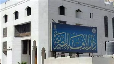 هل تجوز للمرأة فعل العادة في حال سفر زوجها؟ الافتاء يجيب