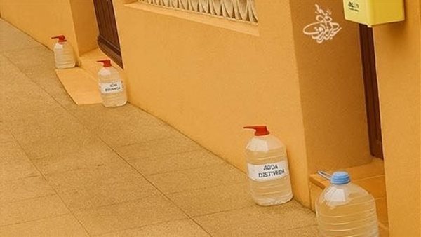 موقع أيام نيوز