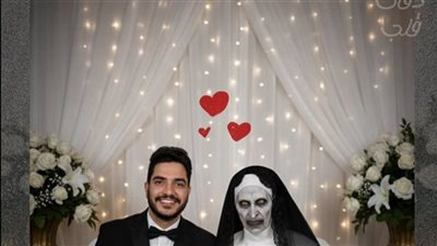 زوجتي The Nun بقلم سلمى