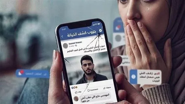 موقع أيام نيوز