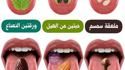 ملعقة سمسم علاج هشاشة العظام