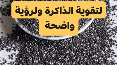 القاټل الصامت داخل جسدك ليس السكر ولا الكحول ولا قلة النوم