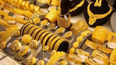أسعار الذهب عالميًا