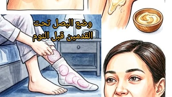 موقع أيام نيوز