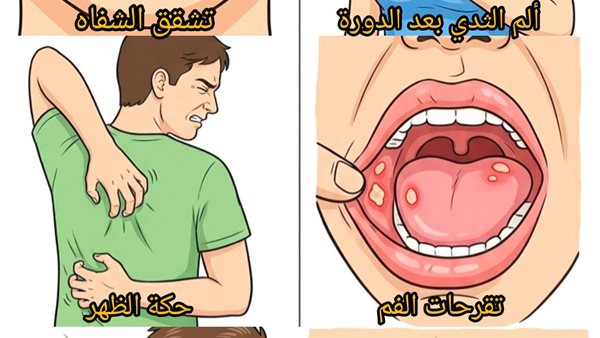 موقع أيام نيوز