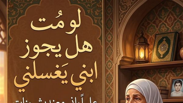 موقع أيام نيوز