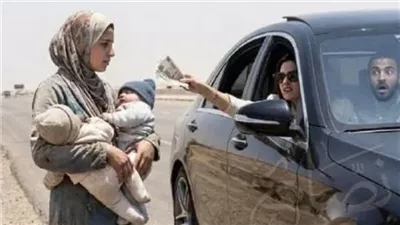 كان رجل الاعمال بقلم مني السيد