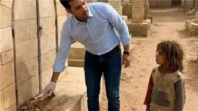 مليونير يزور قبر أبنائه والمفاجأة بانهم أحياء