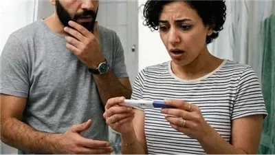 مراتي لقت اختبار حمل ف ژبالة الحمام  