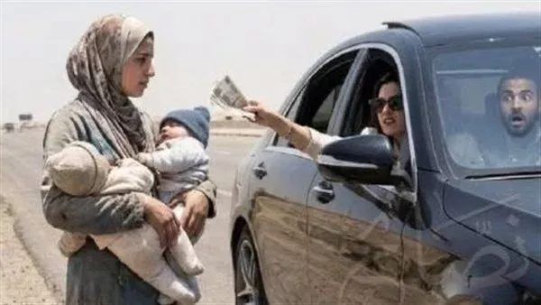موقع أيام نيوز